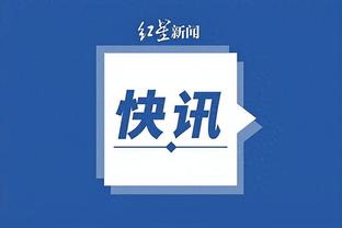 江南app官网下载入口手机版
